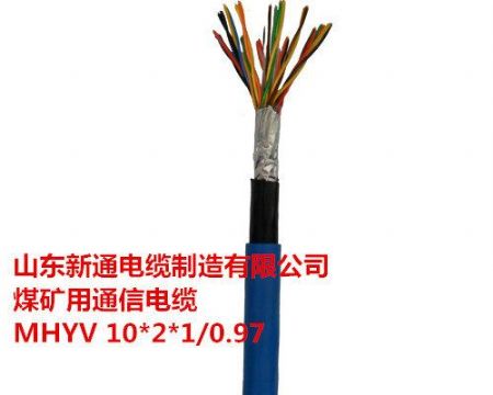 點擊查看詳細信息<br>標題：礦用通信電纜MHYV 10*2*1/0.97 通信電纜廠家 山東新通電纜制造有限公司 礦用電纜生產基地 閱讀次數(shù)：4789