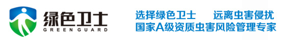山東新通電纜